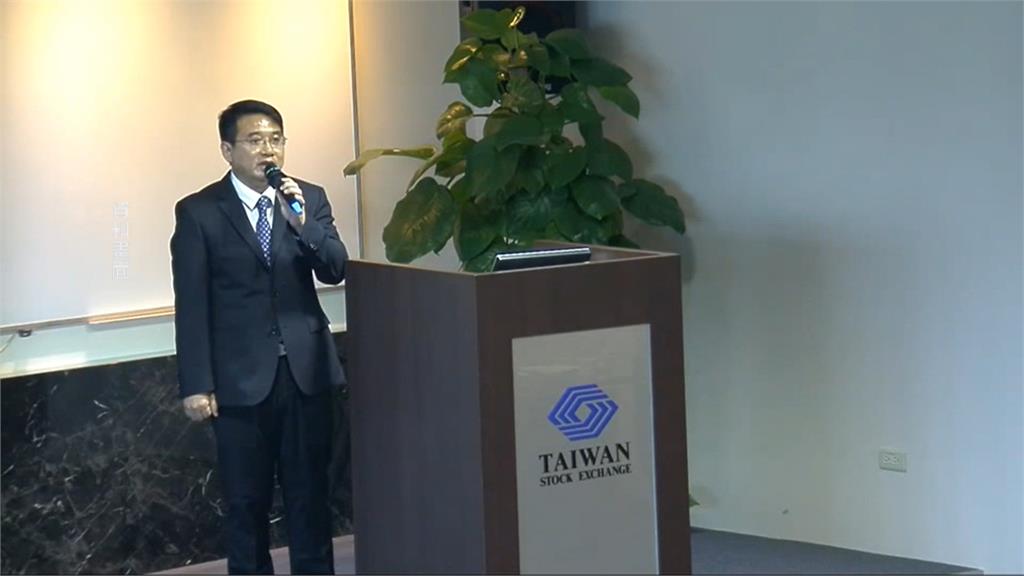 康友-KY掏空案主嫌黃文烈落網 受害者歡呼叫好