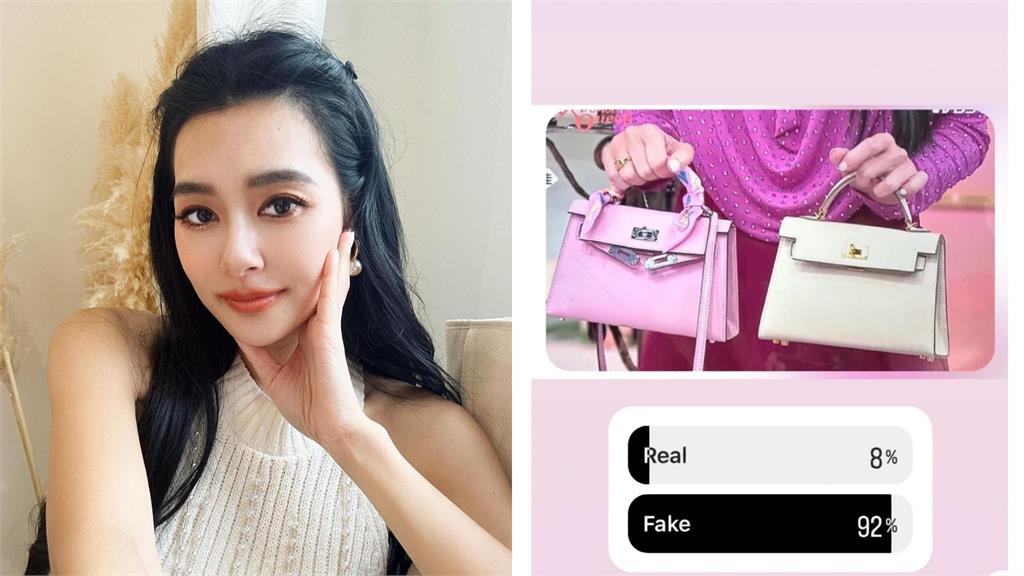 王思佳拿「愛馬仕假包」上節目?本人回應了