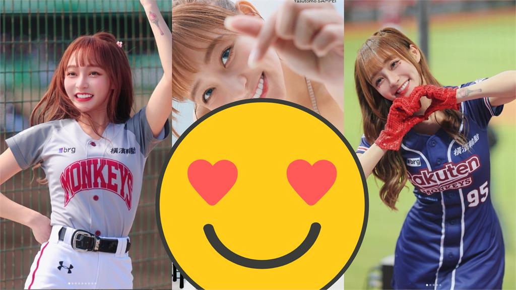 林襄登週刊封面!「神秘區遭修圖」專家揭真相了