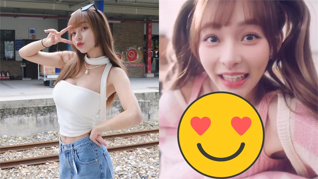 林襄急速逼近「Q彈大地震」!超危險香氣穿搭震撼網