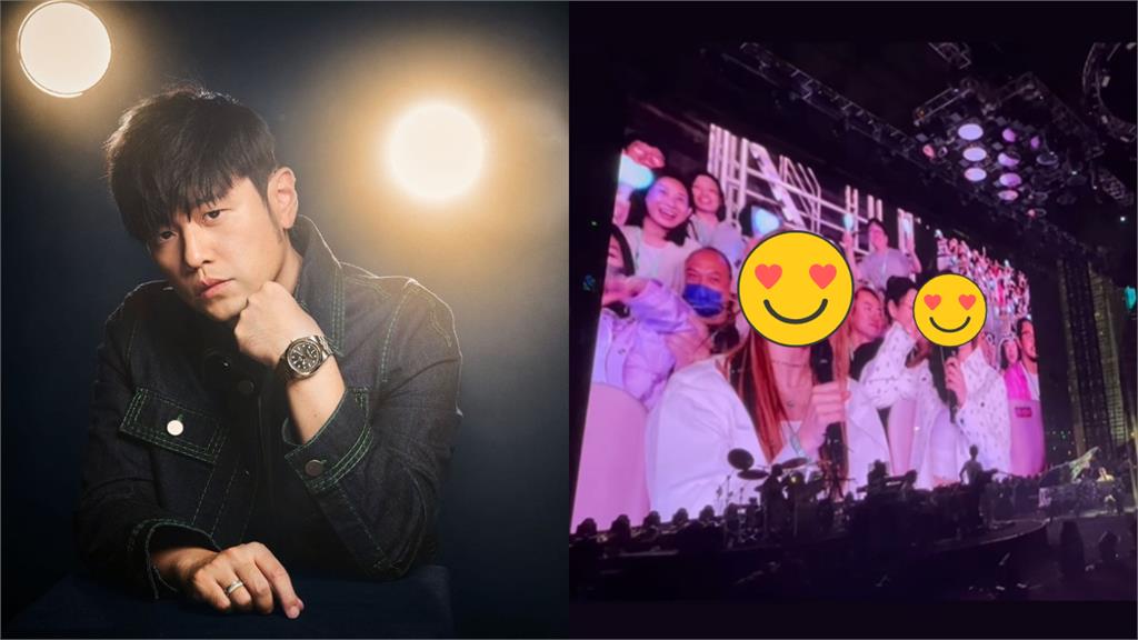 2天后朝聖周杰倫演唱會!見「1問題」笑了