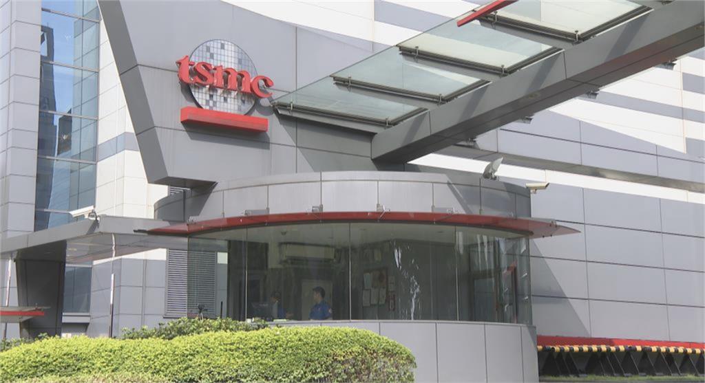 台積電多重要?富比士曝台海戰爭恐有「一後果」