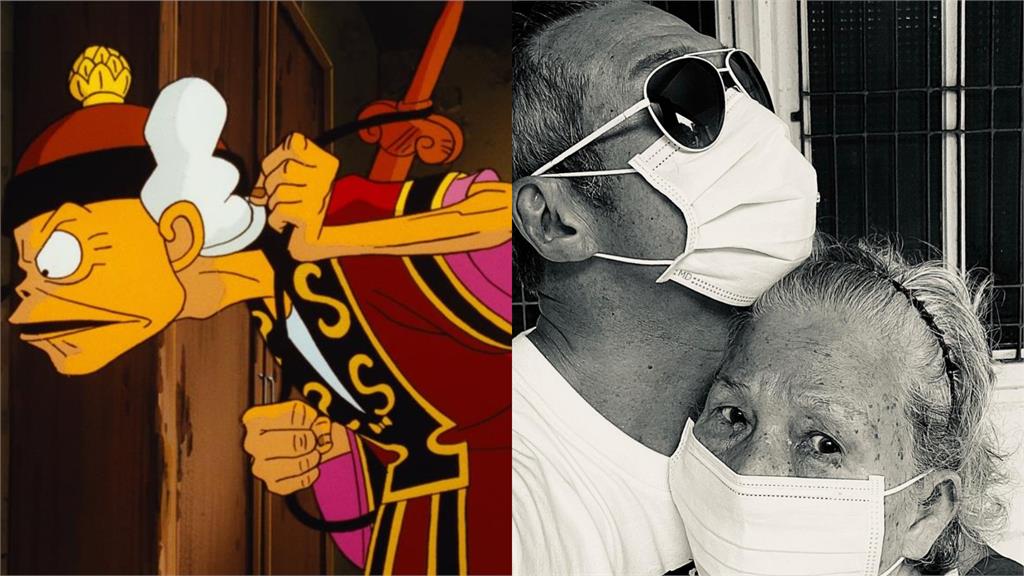 《魔法阿媽》92歲原型逝世!兒子黃仲崑曬照證實