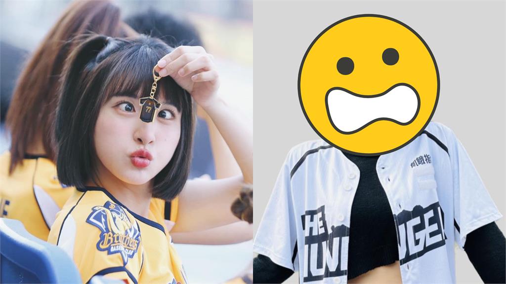 峮峮慘遭毒手「玷汙毀容」!判若兩人崩壞照網嚇壞