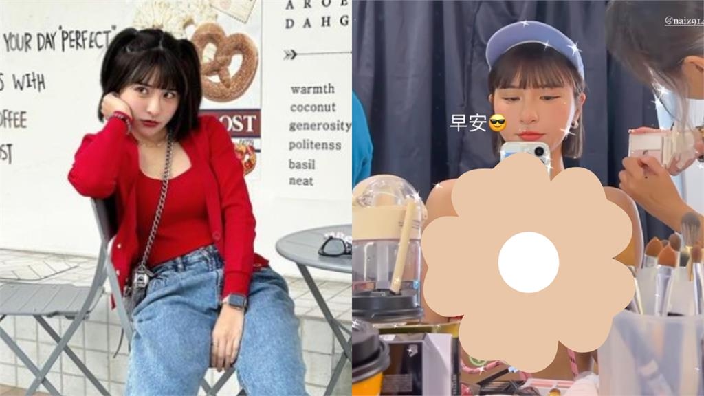 峮峮穿「XXS小可愛」自拍!真實身材全露餡