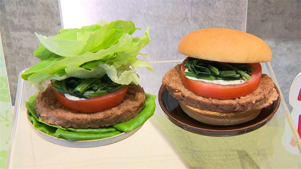 植物肉食品商機夯 速食業者推植物肉漢堡