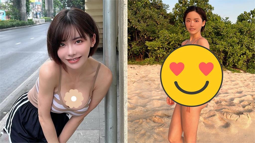 日女星「最強人造人」曬黑!比基尼辣洩極致曲線