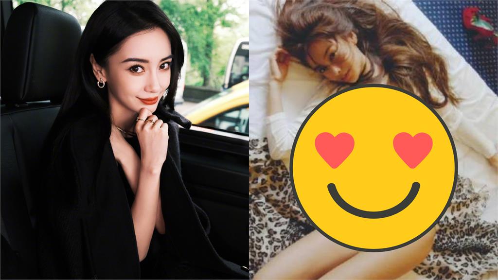 Angelababy滾床寫真流出!20歲下身只穿1件超水嫩
