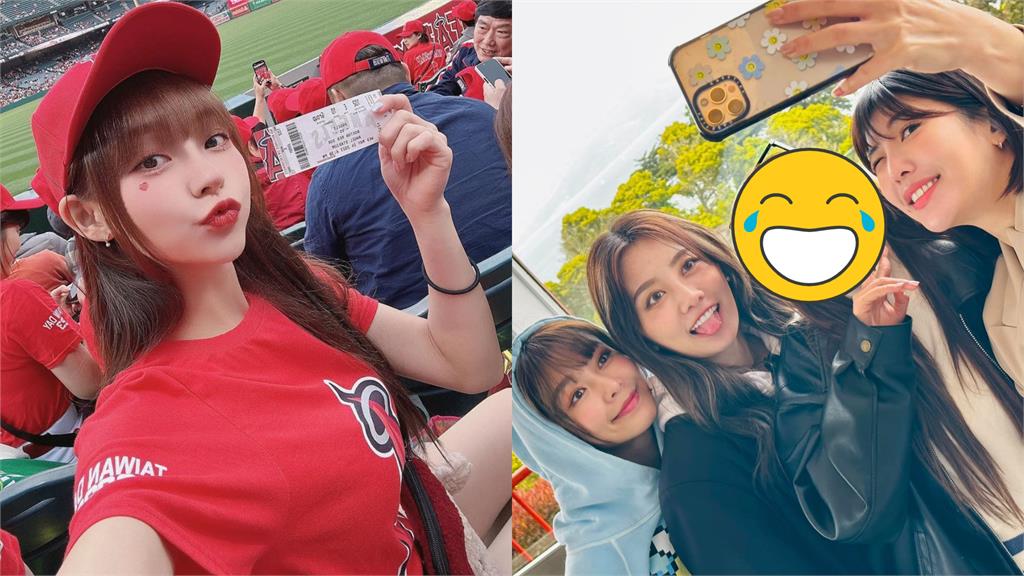 林襄遊舊金山爽到臉歪!合影「五官變形」萌翻網