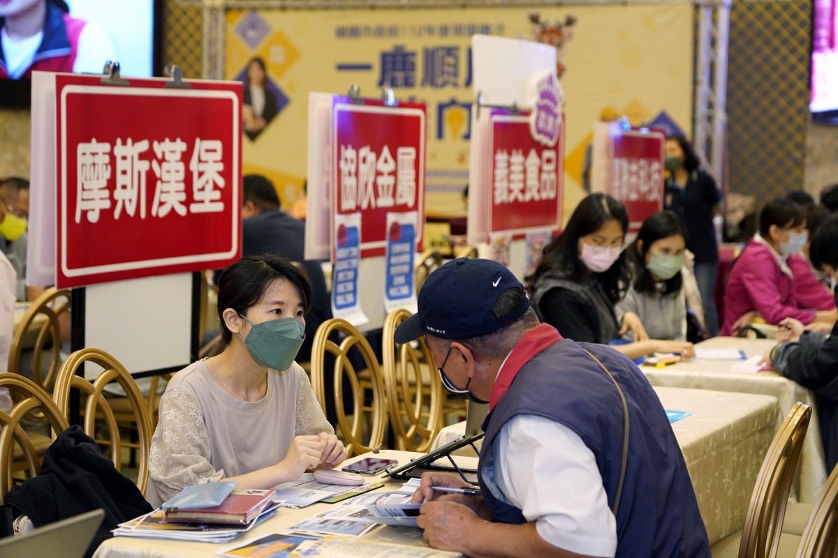 疫後國旅夯!桃園就服處3場次徵才活動時間、地點出爐 DSC1487