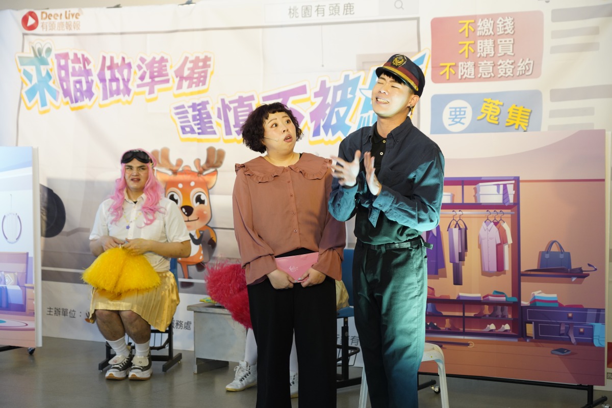 求職陷阱多!桃園就服處結合劇團表演 前進校園宣導反詐騙 DSC2051