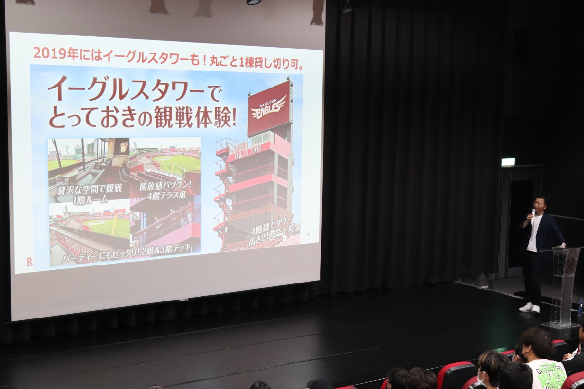 樂天球團CEO川田喜則赴開南大學　談球隊致勝關鍵、經營策略