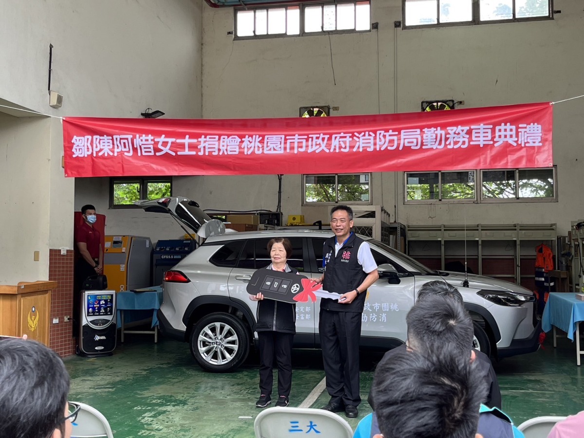 鄒陳阿惜捐贈消防勤務車 完成亡夫遺願提升救災品質 S 15786167