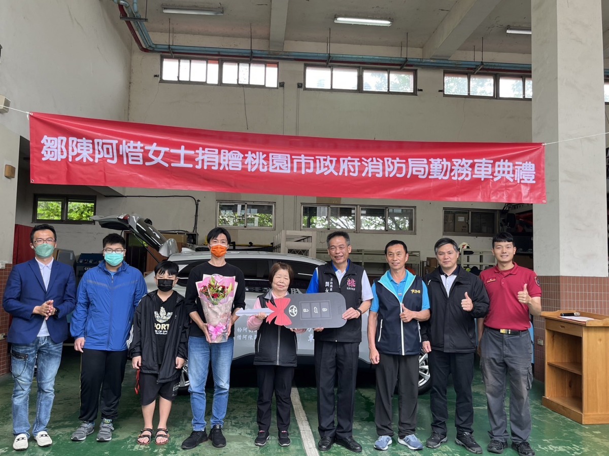鄒陳阿惜捐贈消防勤務車 完成亡夫遺願提升救災品質 S 15786169