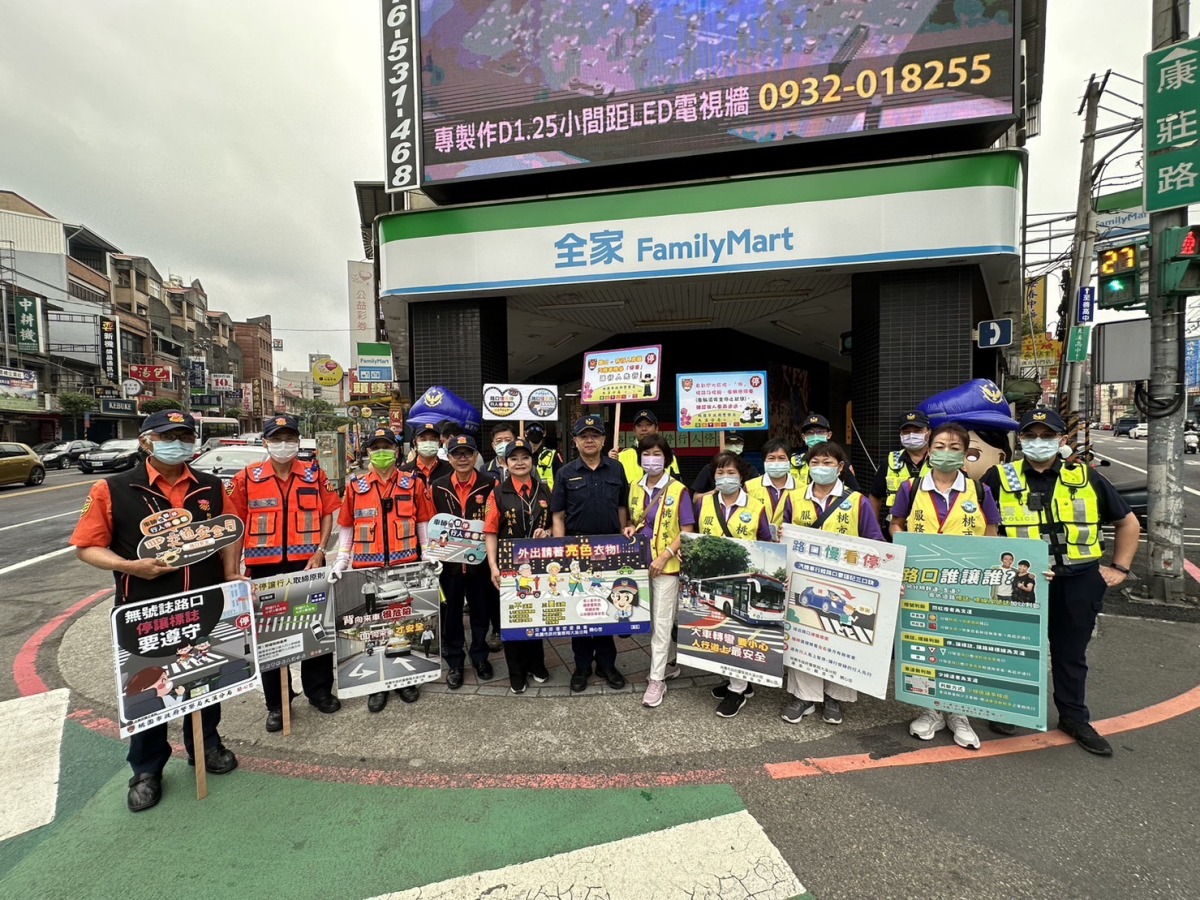 洗刷行人地獄惡名 桃警交通熱點加強宣導 S 18759733