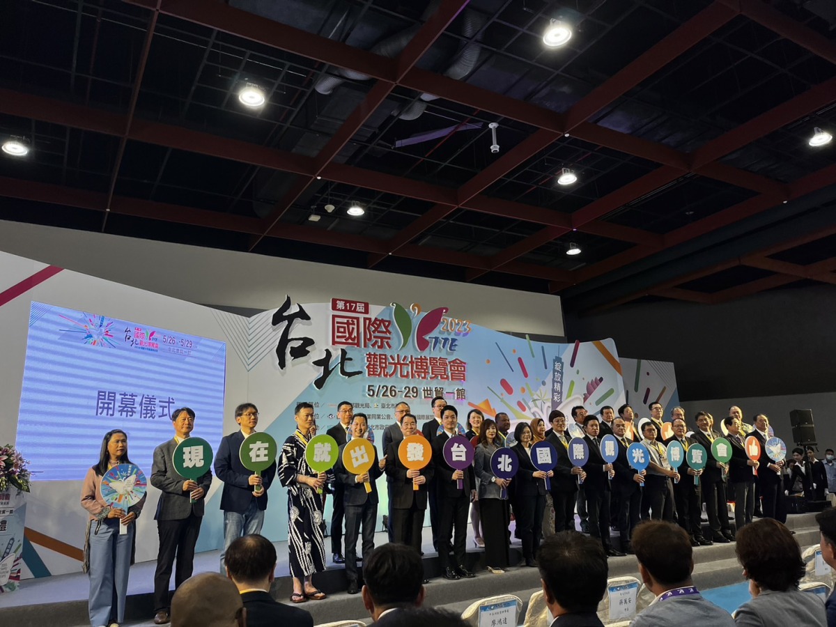 桃園觀旅局首度參加台北國際觀光博覽會 現場按讚拿精美好禮 S 20635710