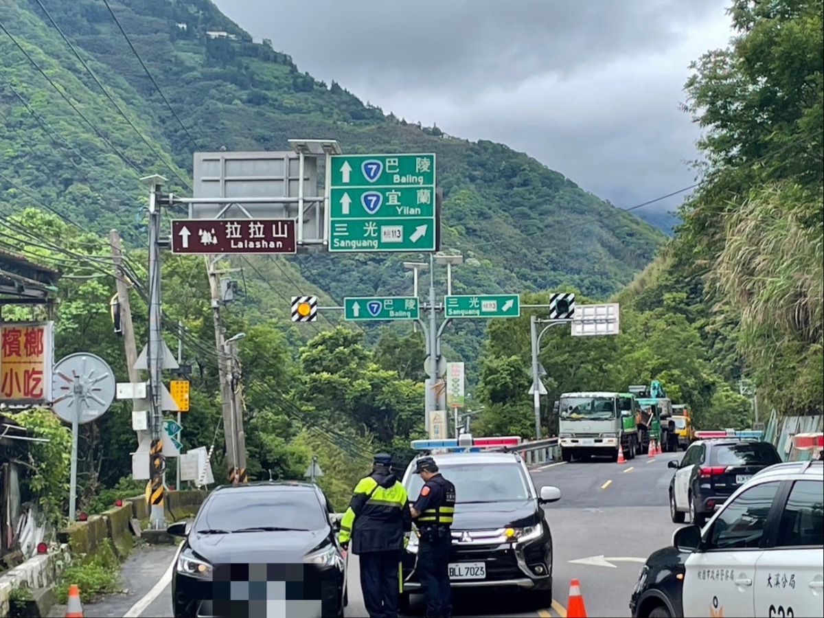 大溪警攜手保七總隊 空拍機抓山老鼠盜採國有珍貴林木 S 2359457