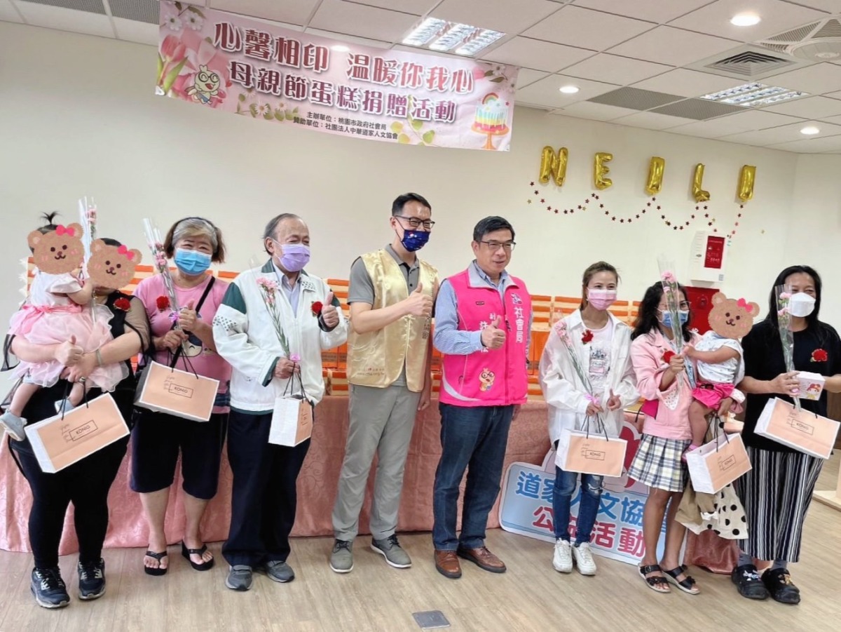 「心馨相印 溫暖你我心」母親節活動　關懷脆弱家庭