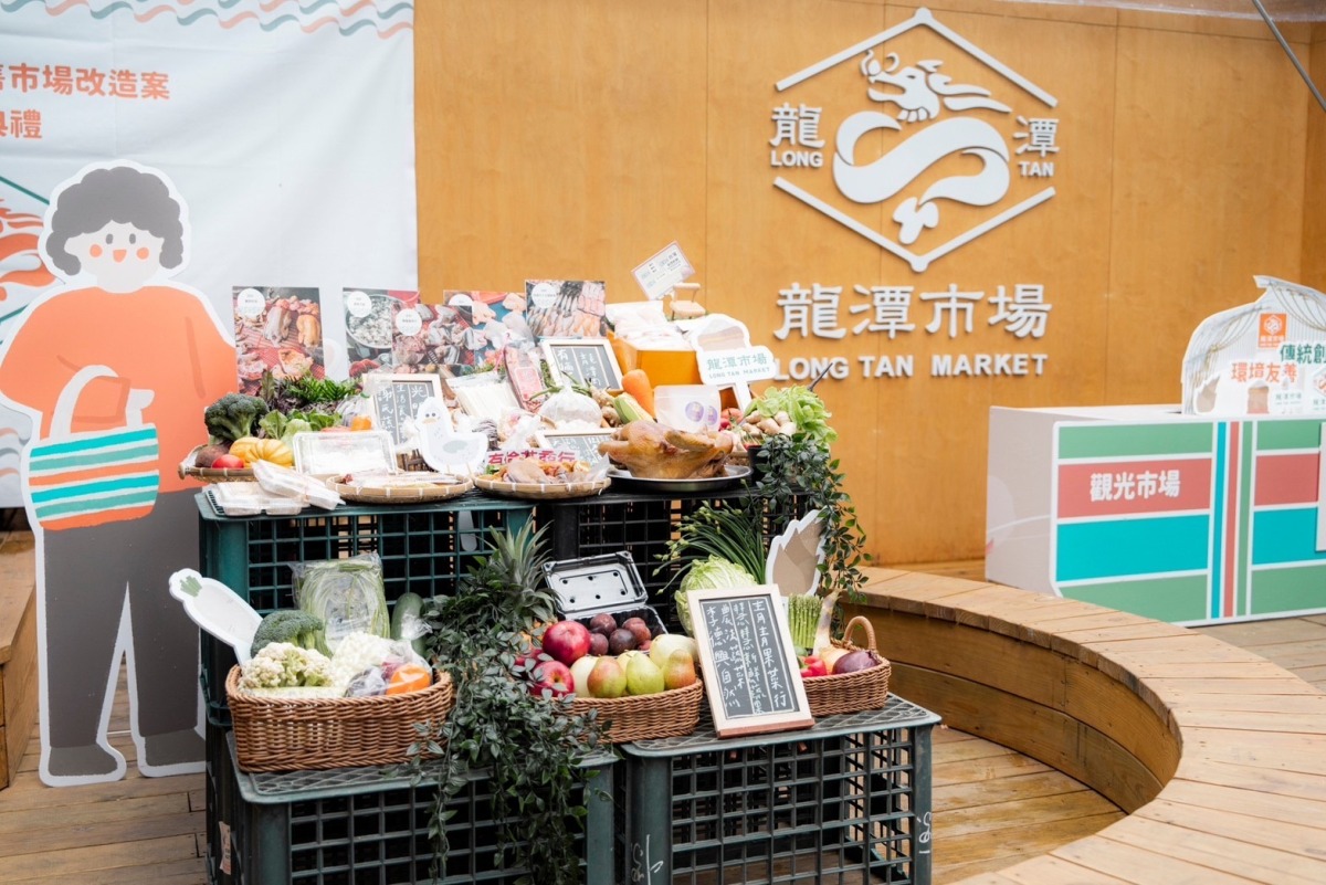 龍潭市場改造完工 提升整體共融新樣貌 S 39256212