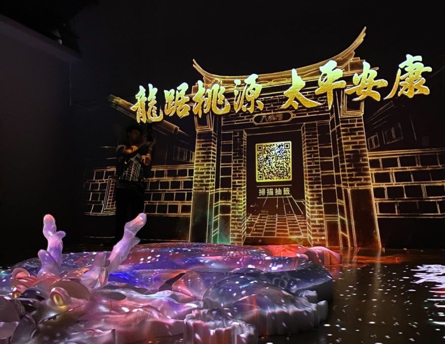 傳統與現代結合!《龍踞桃源 神話光影美學特展》5/20起八德登場