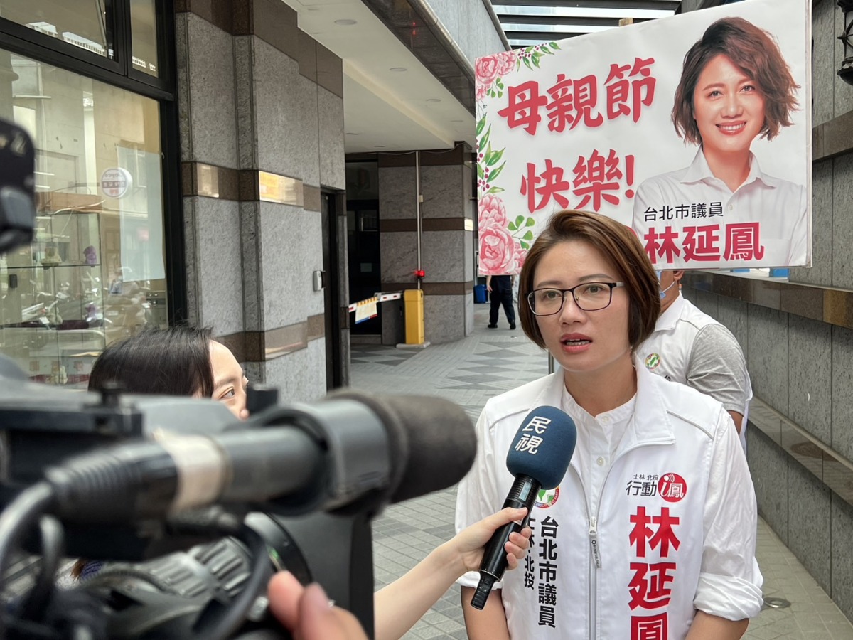 「北士科」預計提供3.5萬就業人口 市議員林延鳳質疑計算方式 S 8994876