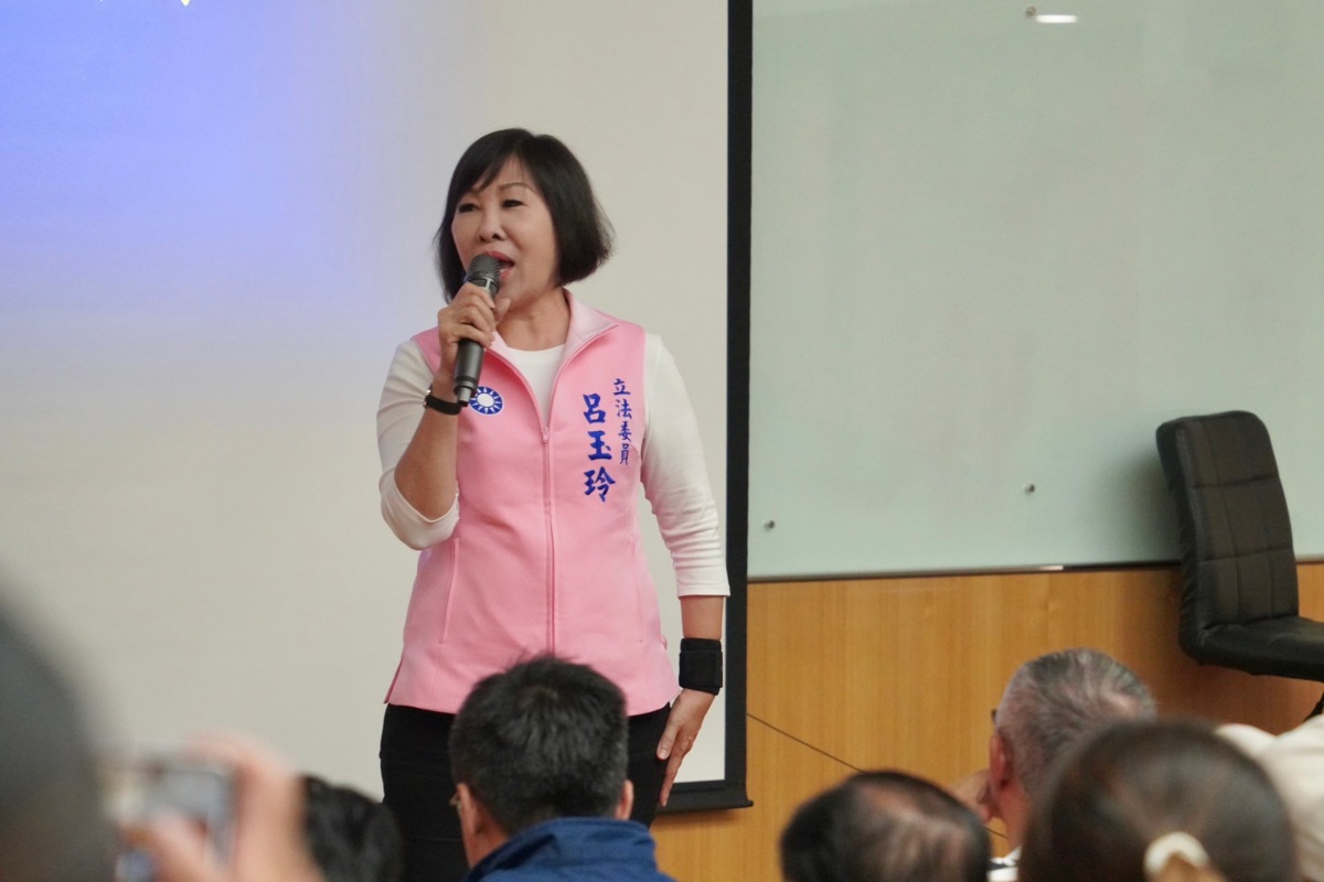 陸軍航空601旅演習影響生活品質 呂玉玲爭取現金補償鄰近居民 S 96714759