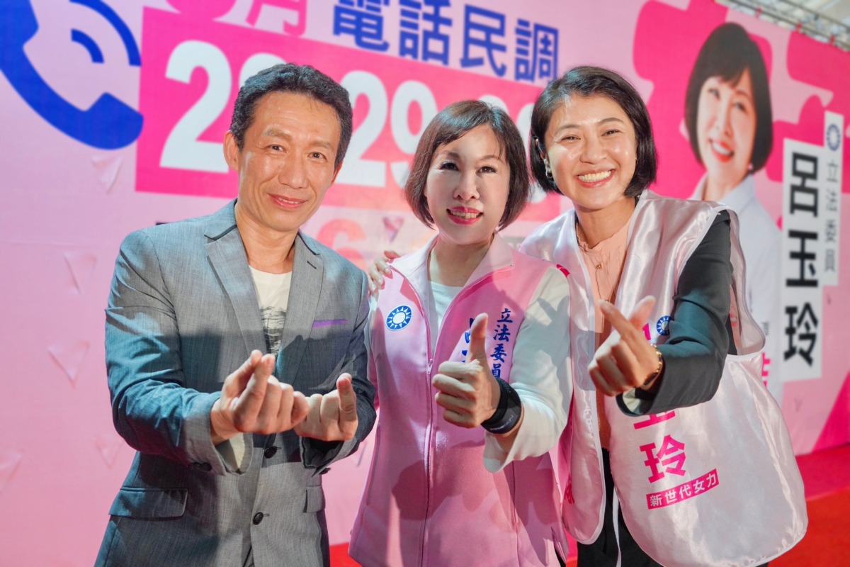 拚連任!呂玉玲舉辦問政說明會 許淑華、郭子乾熱情站台 S 98255120
