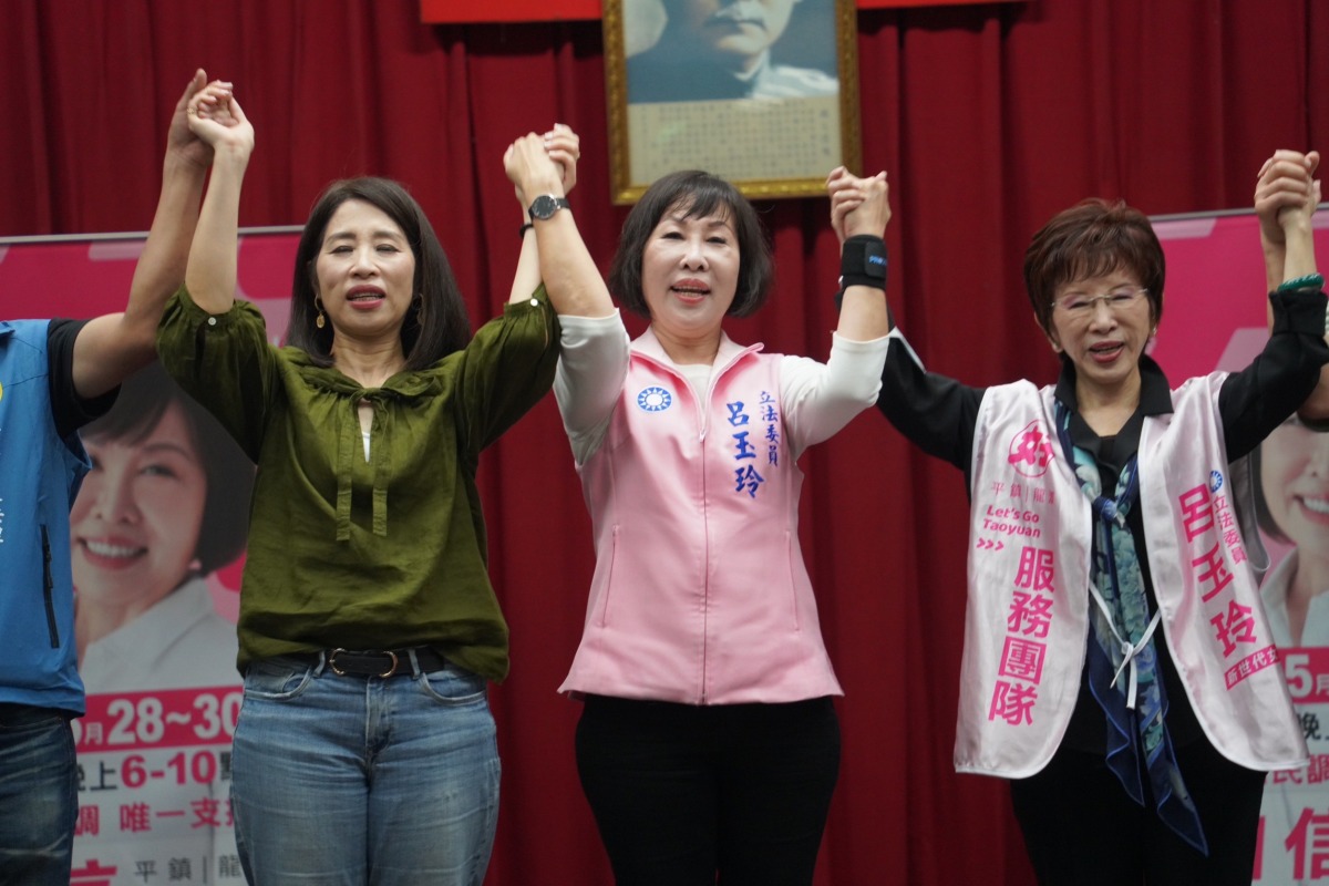 呂玉玲勤走基層拚連任 洪秀柱、舒翠玲盼藍營團結勝選 S 98648085