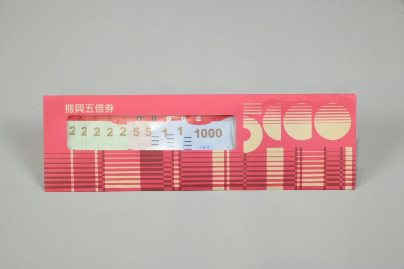 台史博「COVID-19記事」線上展覽 記錄三年抗疫日常 a0b15a02 c83d 48e4 9ea4 3a5348fa01a8