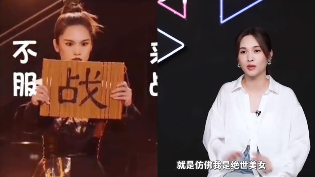 楊丞琳曝外人看她彷彿見絕世美女!吐槽鏡頭顯臉大