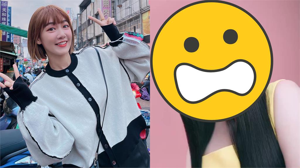 泱泱狂扭嬌軀片流出!1部位「暴風式增長」嚇壞網