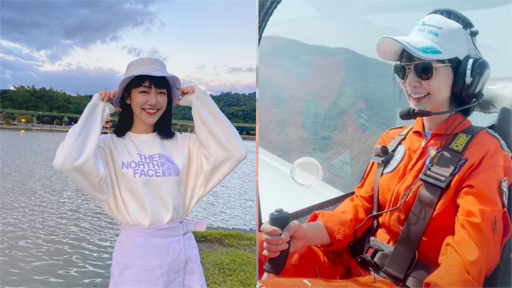 泱泱大膽挑戰開飛機!反差模樣認不出網嚇:不可能