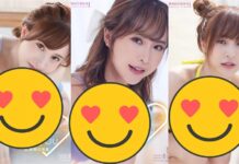 寫真封面挑哪張?孟潔曬3張猛料照熱暈網