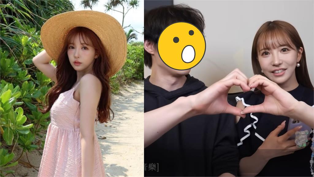 三上悠亞熱戀百萬網紅!認了「為男友引退」