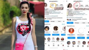 王思佳被抓包「狂刪119貼文」　驗包1細節藏秘密