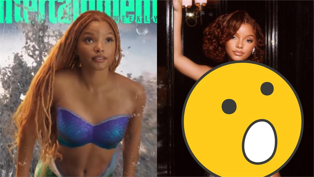 「小美人魚」禮服翻車成吳郭魚!網:造型師出來