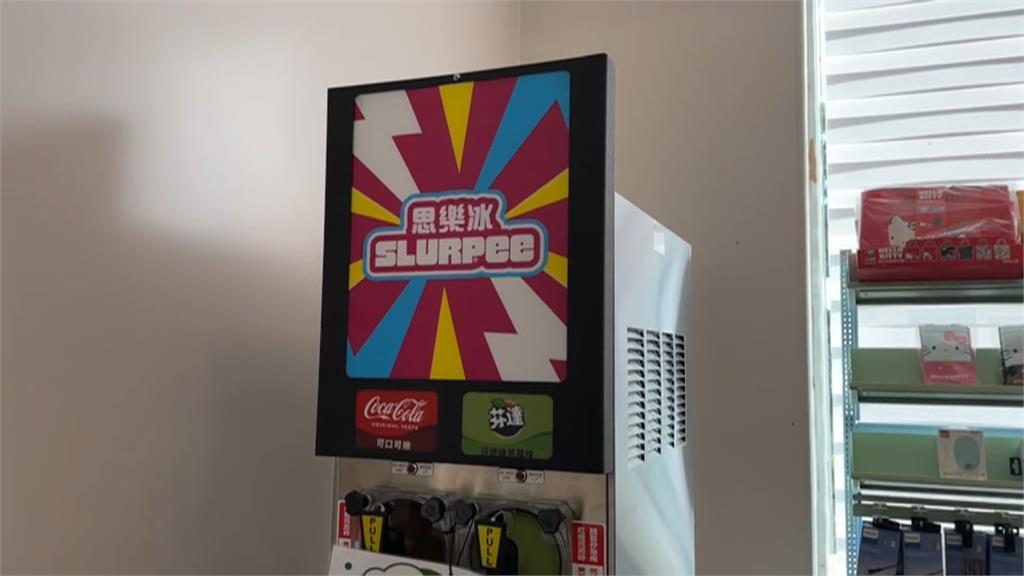 小七「思樂冰」回歸 OK和全家推「霜淇淋」應戰