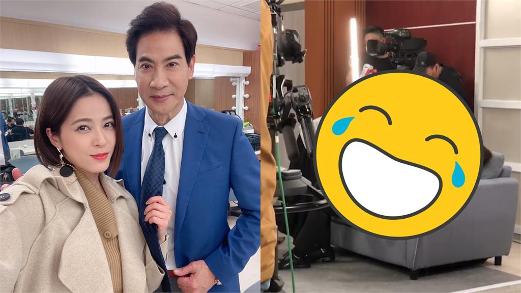 蘇晏霈曬《市井豪門》花絮!猛搖翁家明喊:賣假