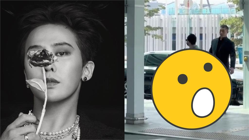 GD「群魔怪舞」炸鮪魚肚!網問號:在忙什麼?