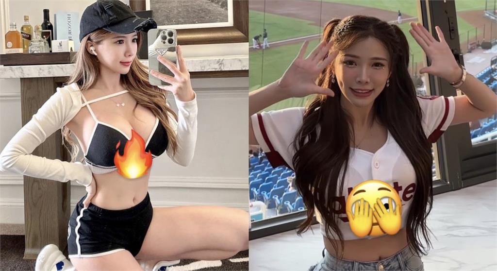 史上最猛「樂天女神」?她現身球場讓隊服炸開