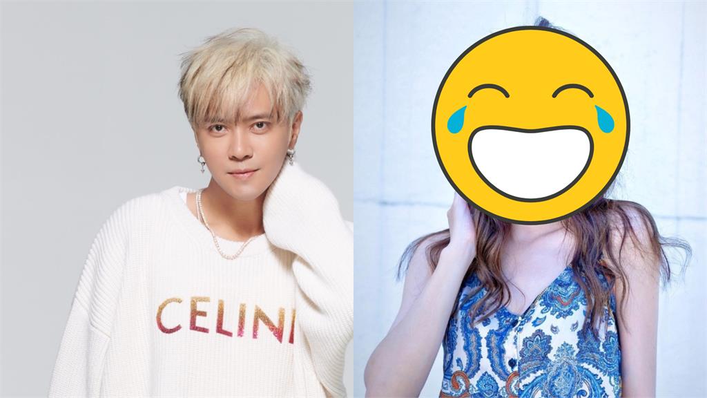 女星遭譏「長得像羅志祥」 去中國被喊3字她氣炸