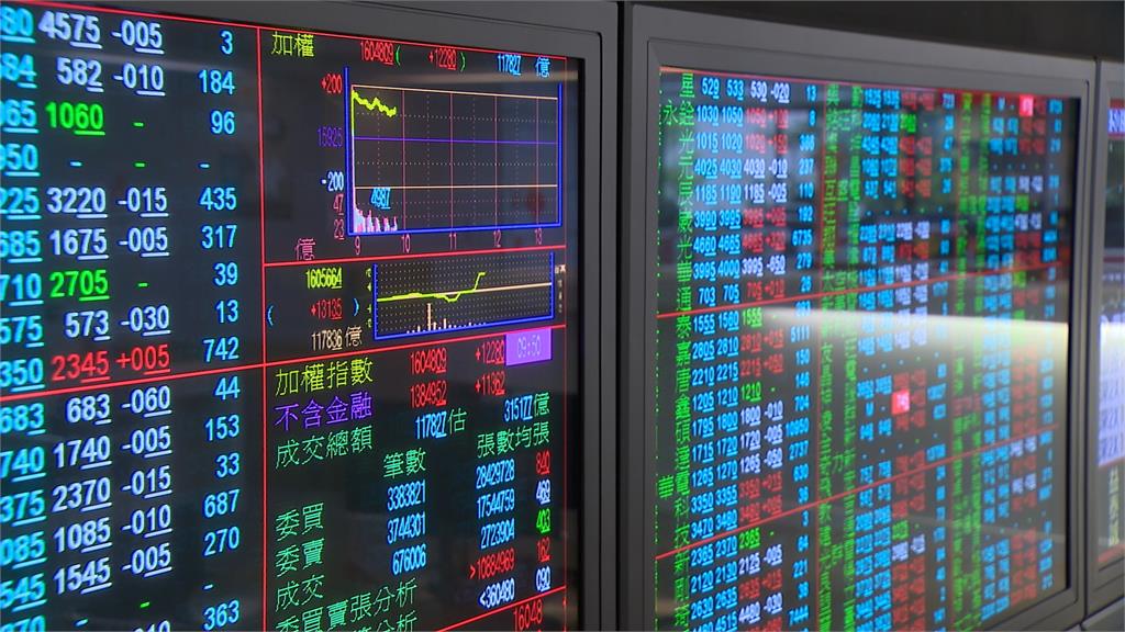 強化半導體!岸田會台積電劉德音、英特爾基辛格