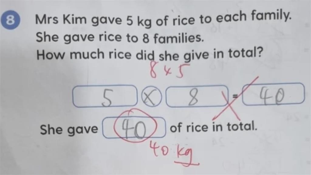 「5X8=40」竟被老師打錯?內行人曝背後原因