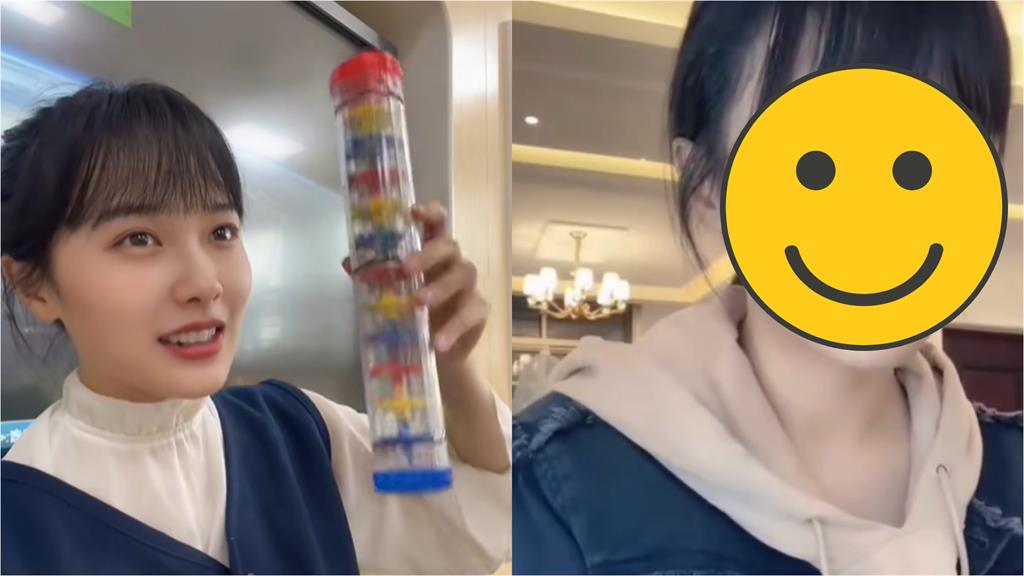 挖呀挖老師「素顏直播」!硬起來反擊:少管别人