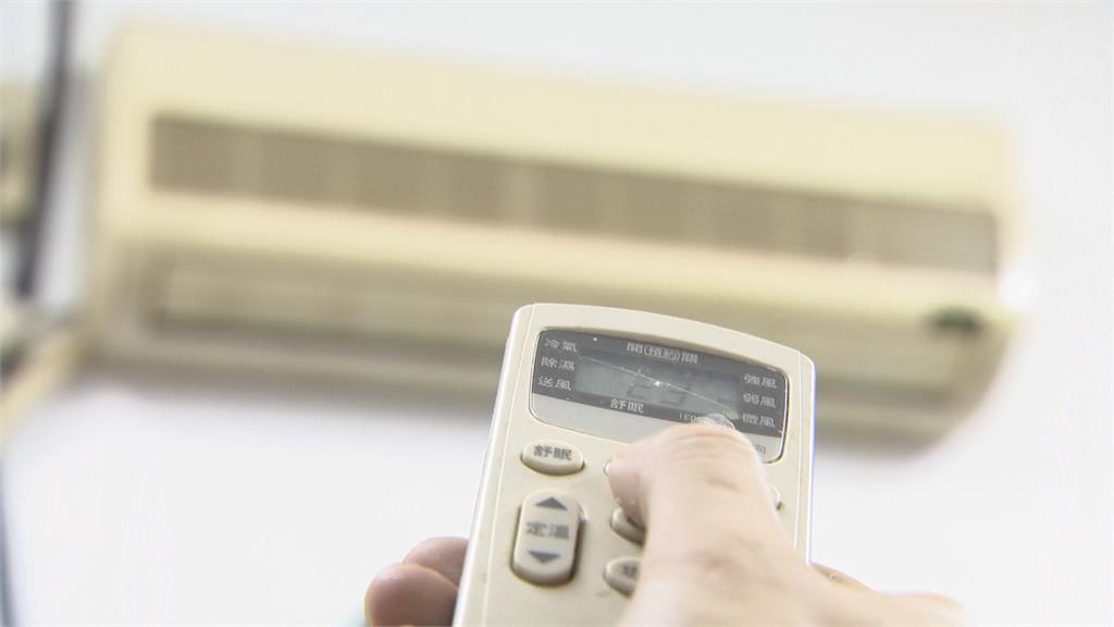 高溫破表冷氣狂開 專家曝省電冷房小妙招