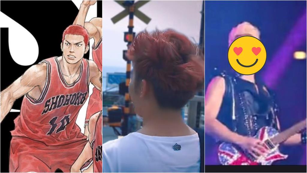 日本驚見野生櫻木花道!轉身竟是「台灣吉他之神」