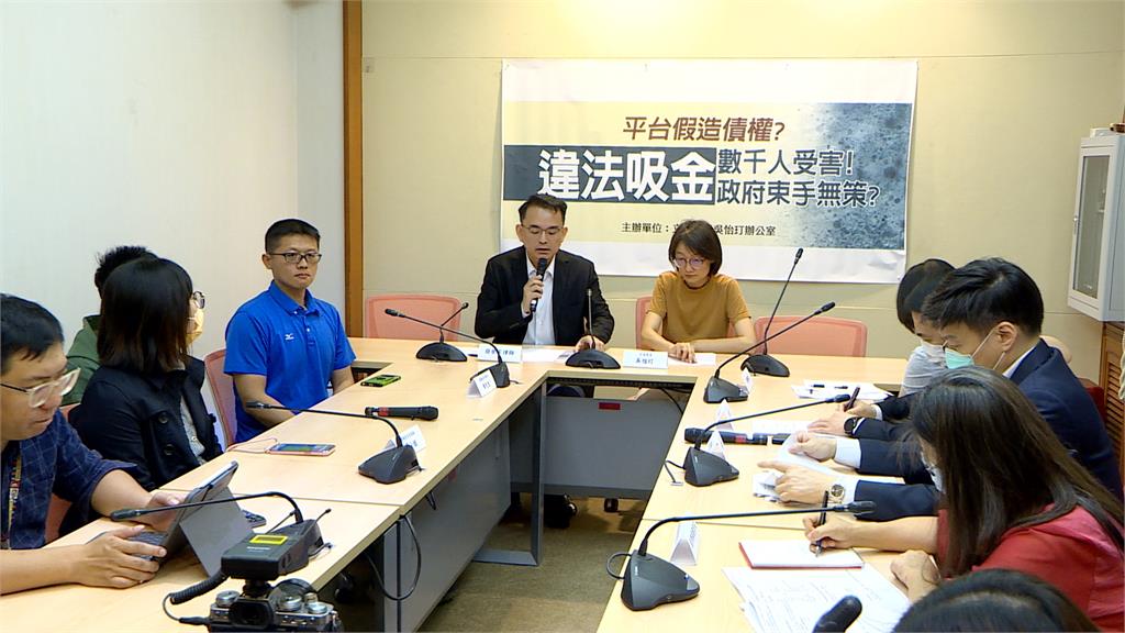 im.B借貸平台爆吸金30億元 負責人已潛逃出境