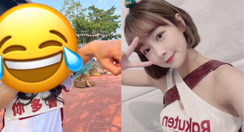 浩子化身「李多慧」!嗲聲讓籃籃喊1句話