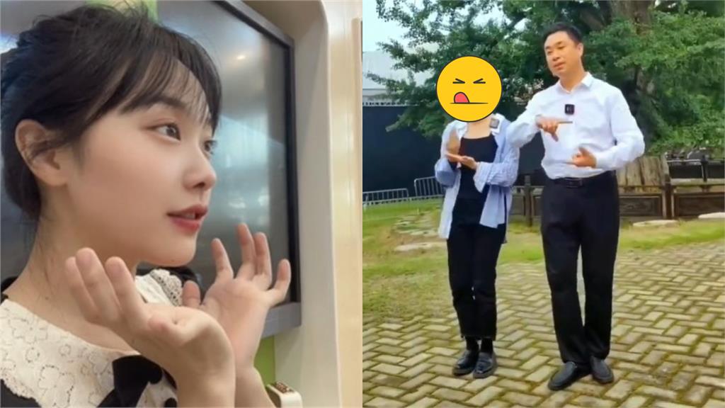 挖呀挖老師「真面目差太多」遭酸!局長曝背後真相