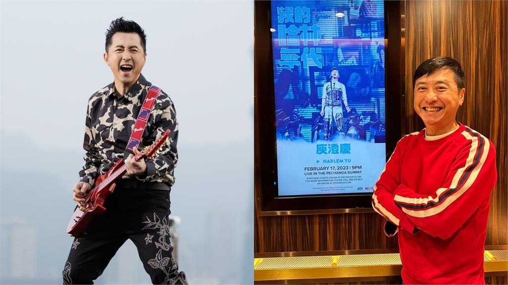 網傳61歲庾澄慶「心臟病發死訊」!經紀人急回應